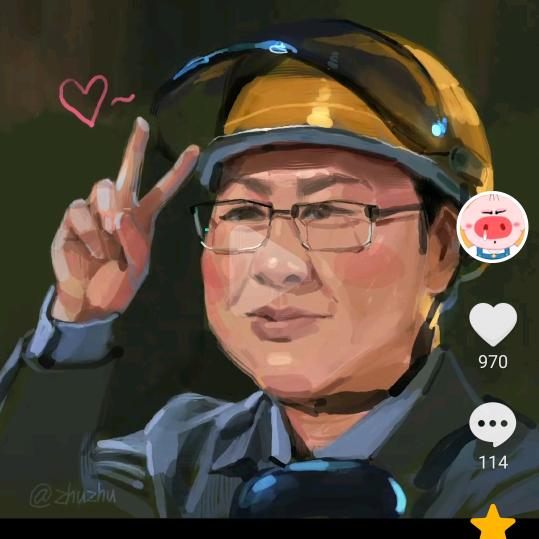 京海强盛集团第一任保安队长