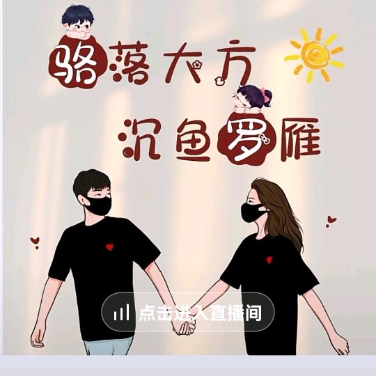 💞浅笑💕心柔℘