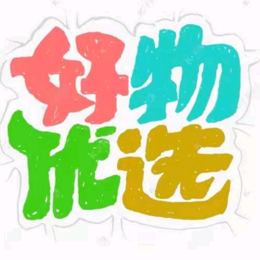 浩浩好物分享