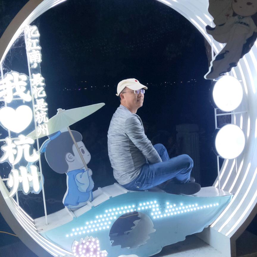 亚细亚