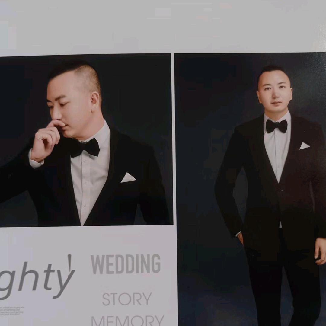 爱我媳妇一辈子