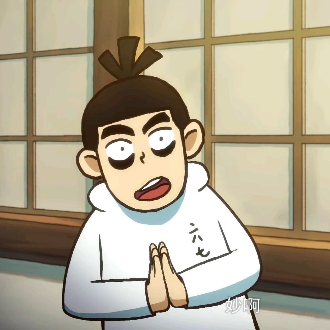 一念不觉头像