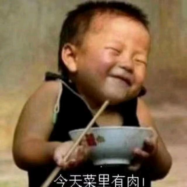 叶无敌