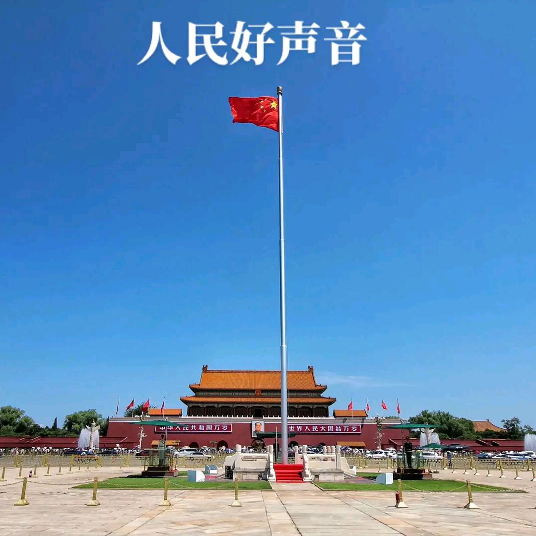 小六子