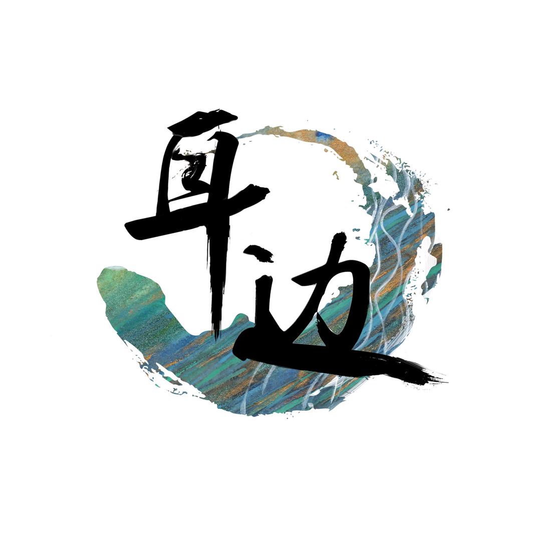 耳机那些事儿