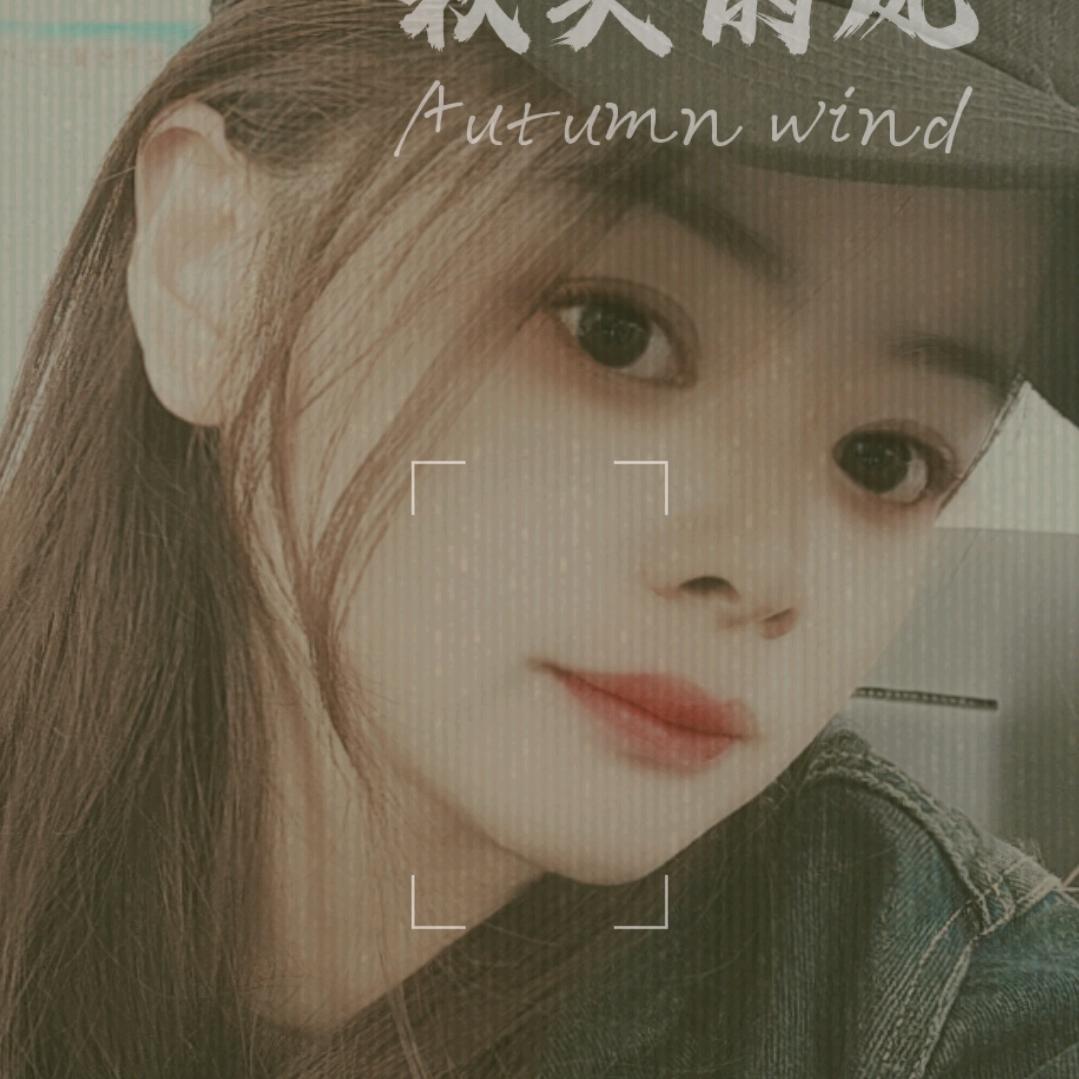 阳&宇