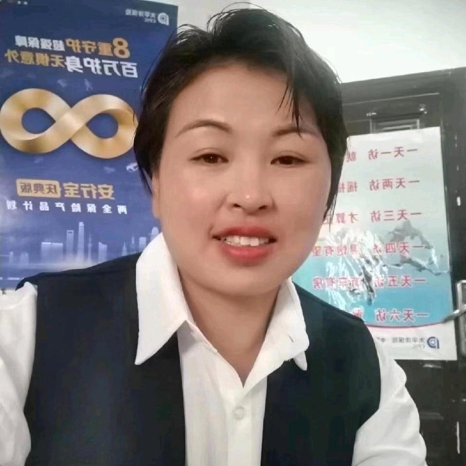 牙姐a