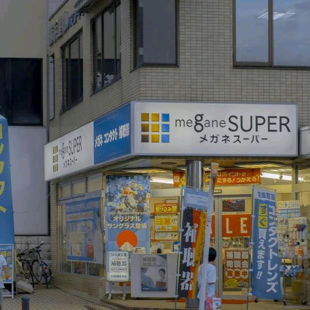 艾尔登