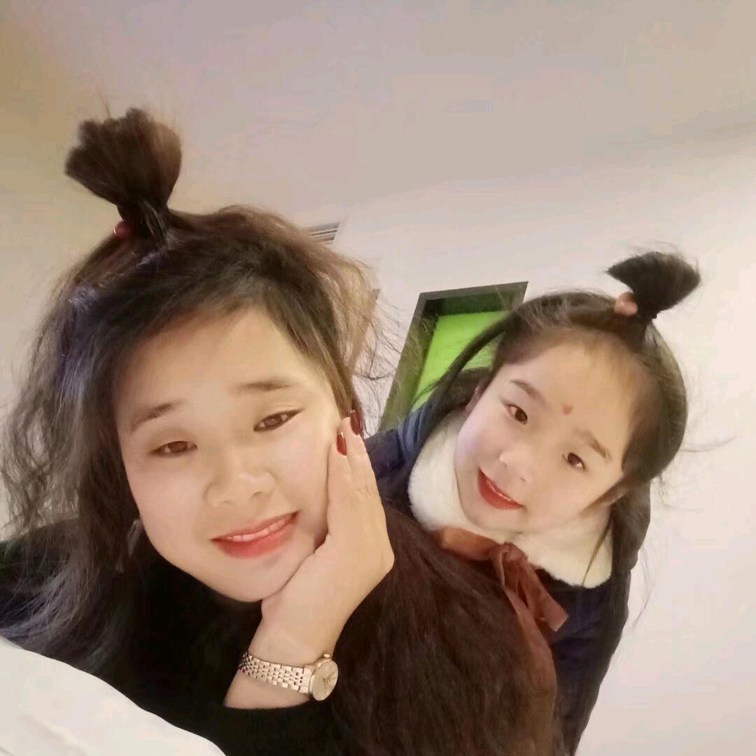 ℳঞ囍💖杨杨¹³₁₄꧔ꦿ້໌ᮨ