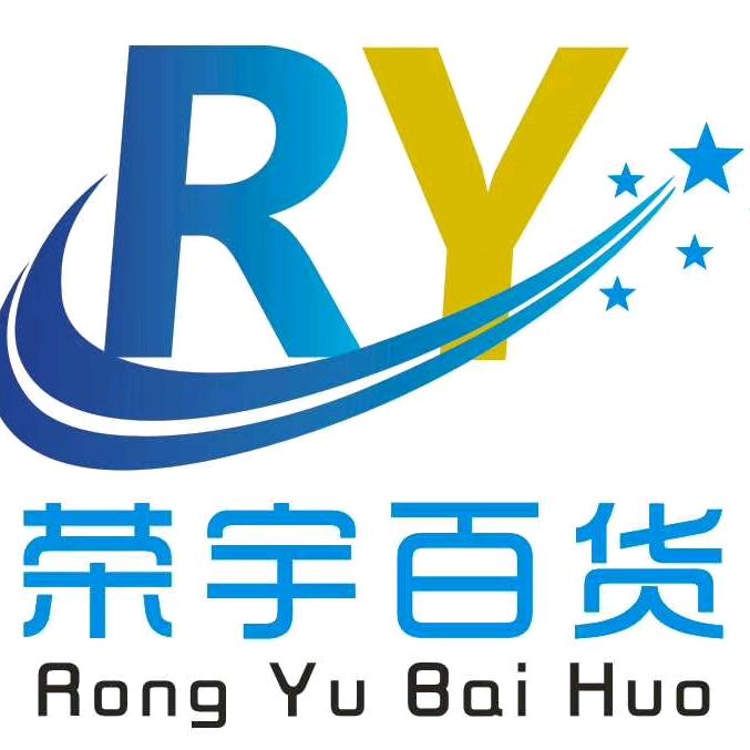 荣宇名品帅帅哥