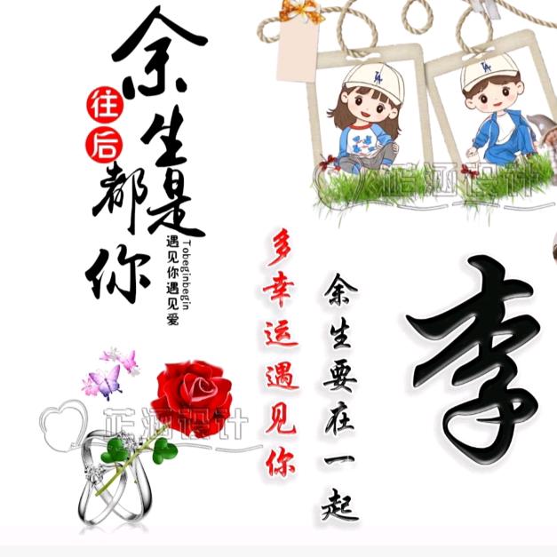 დ᭄*꯭͡浓烟伴烈酒.̶꧔ꦿ℘ℳ