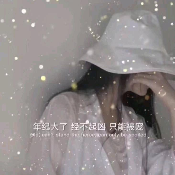 🐎⁰³.₀₆陈℘࿐