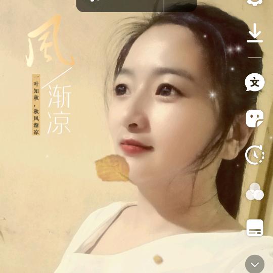 小会｡◕‿◕｡
