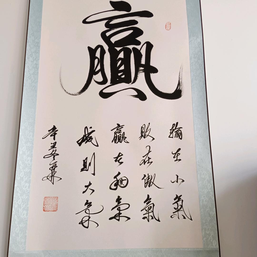 曲沃文晶二手车