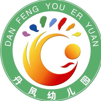 丹阳市丹凤幼儿园