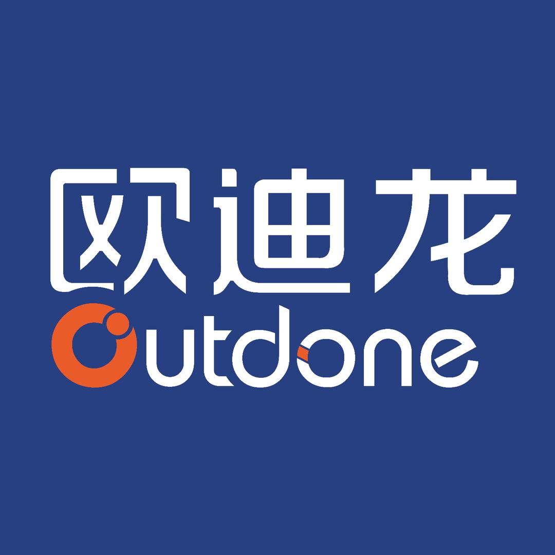 欧迪龙官方旗舰店