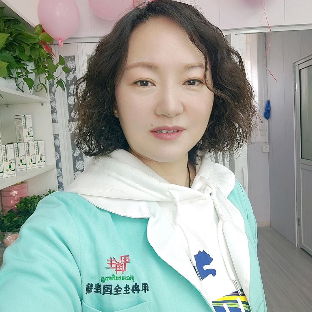 甲冉生（瑞丽路店）