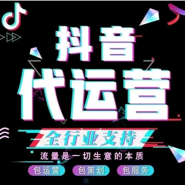 利他成功～土石方工程