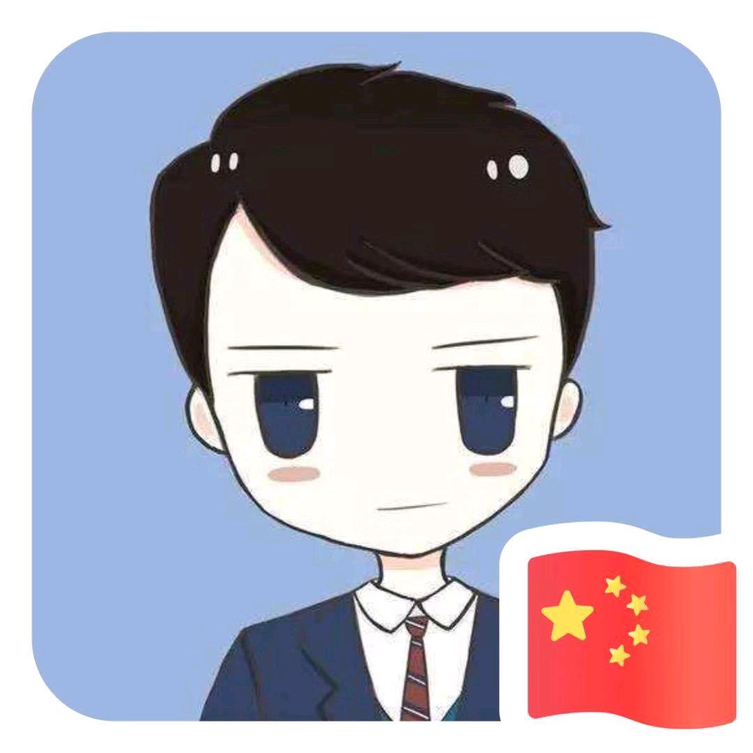A翟小强🎈