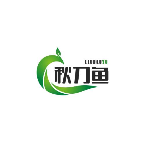 🌈🌈秋刀鱼🌈🌈