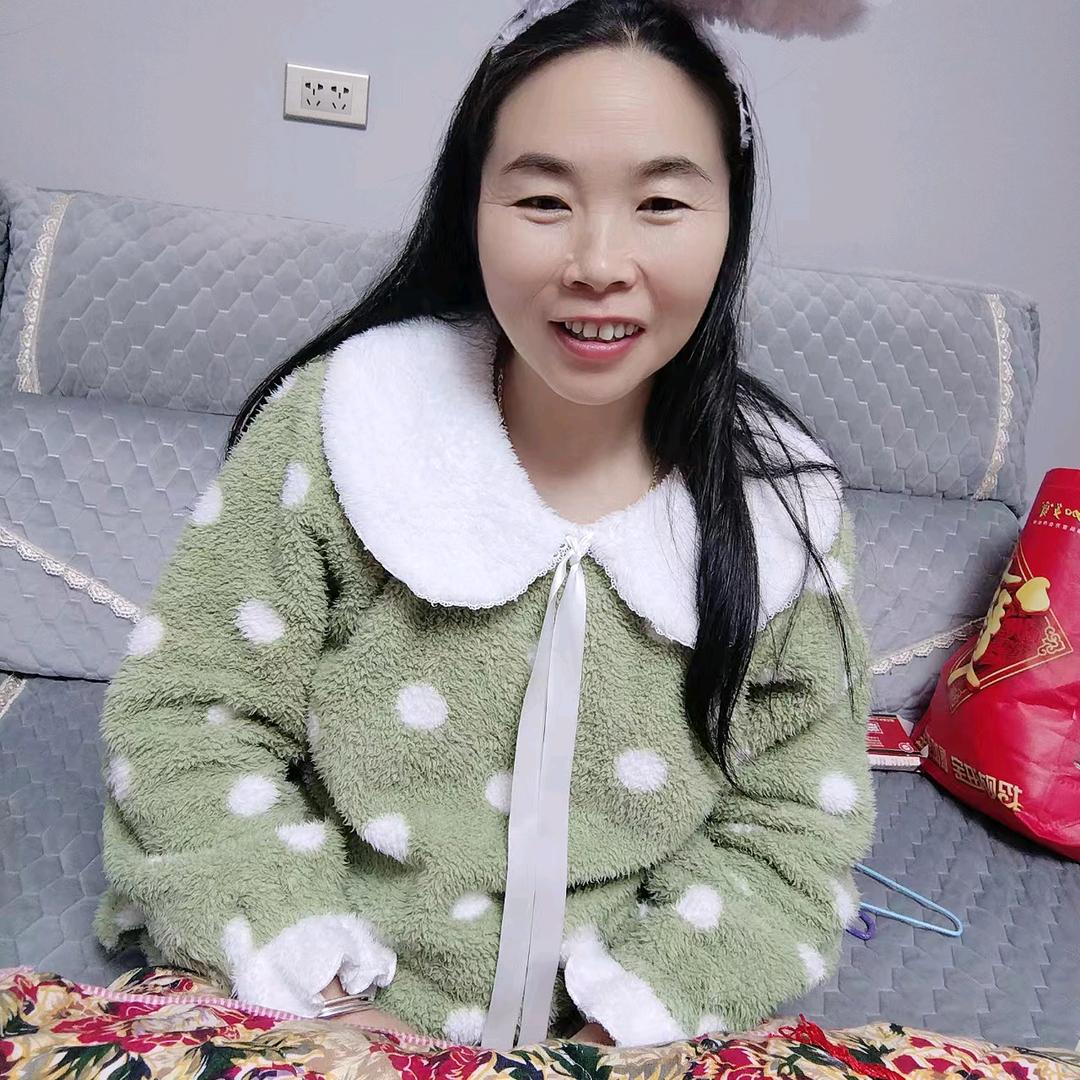 你拿