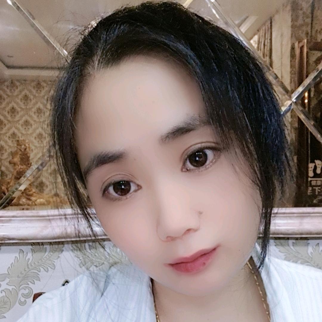 就是我
