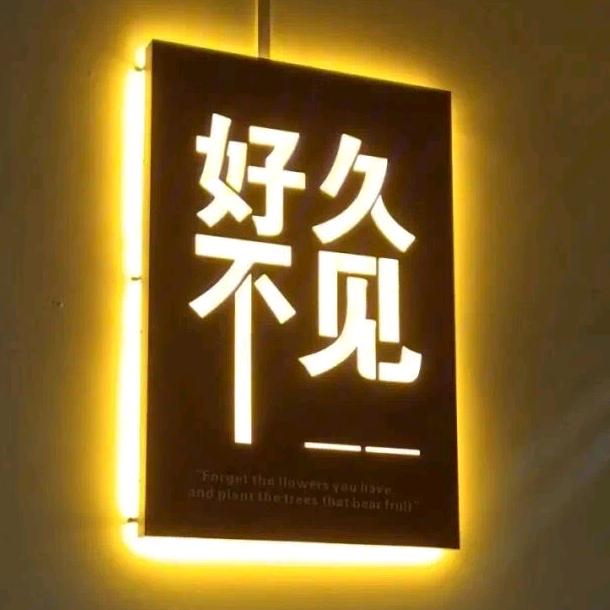 🍂 ⃢👁-👁⃢ 🍂