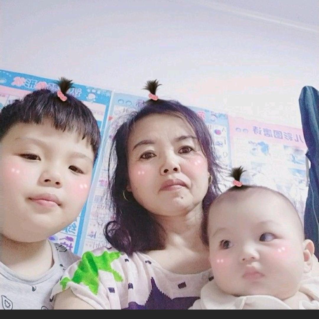 瑞少