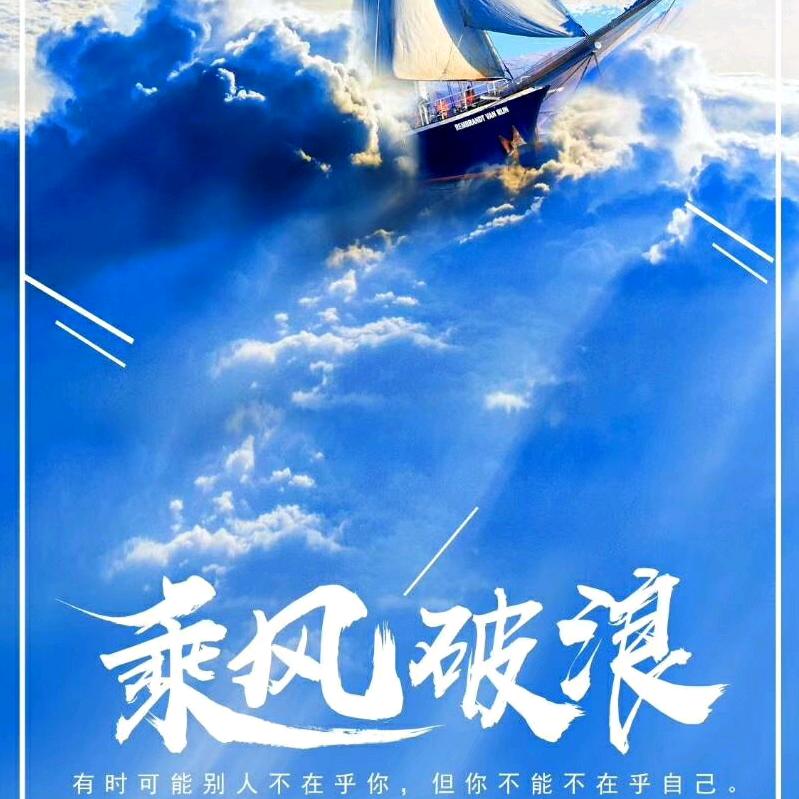 @喜子哥183