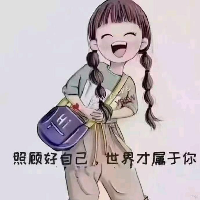 美宝宝