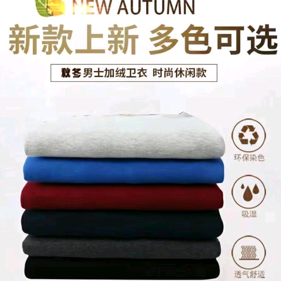 小雨纯棉T恤