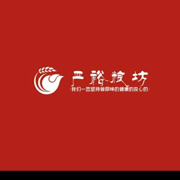 星星行为光魔法