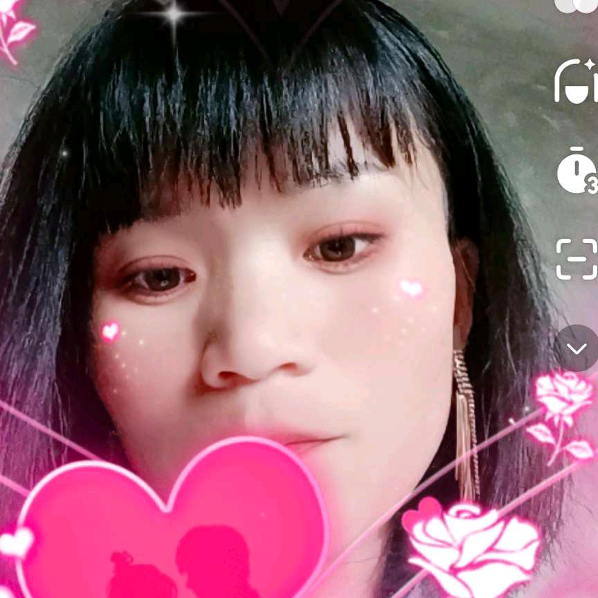এ᭄葑ᩚ訫ᩚꦿ꯭♥鎖ᩚ愛ᩚ꧔ꦿ