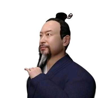 步步高升520