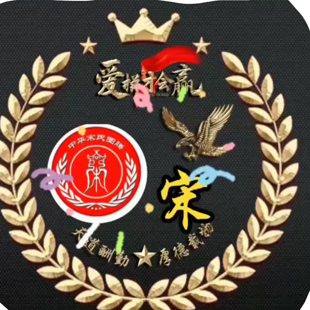 亮哥
