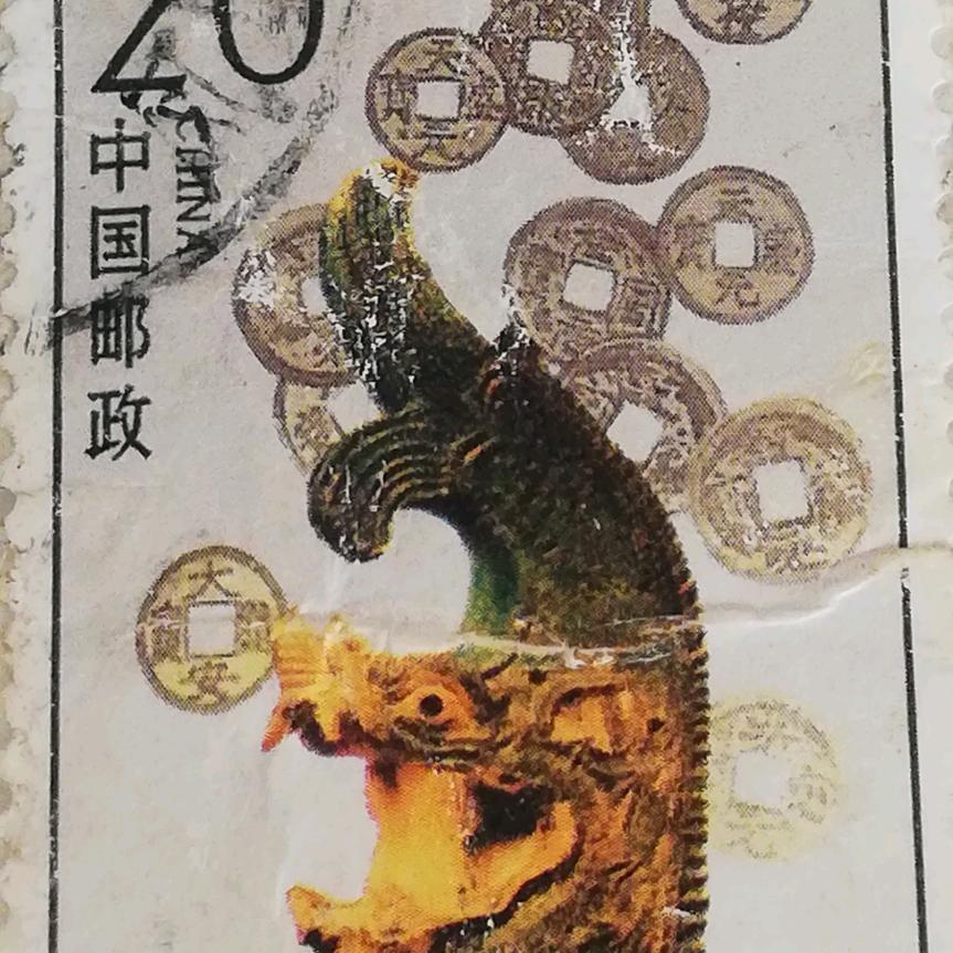 疙瘩