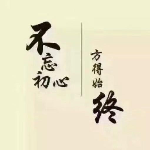 李林海