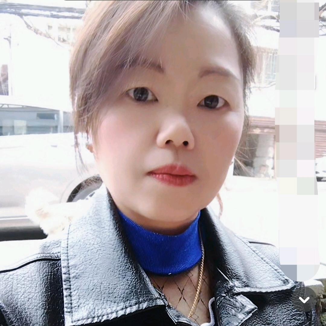 张二妹
