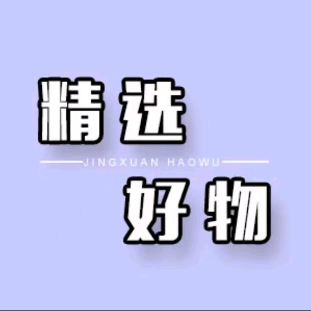 峰哥车品