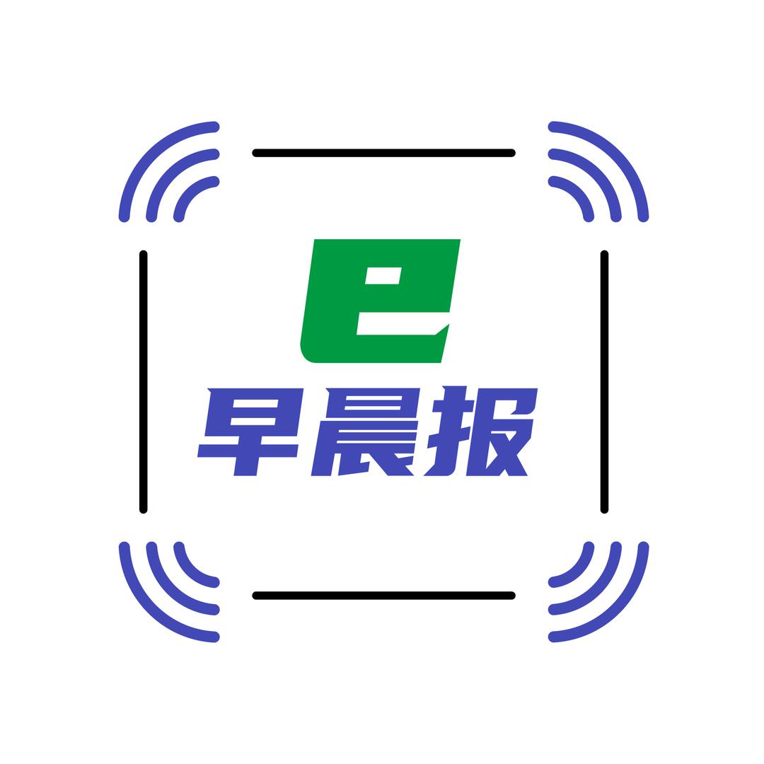 达人惠生活