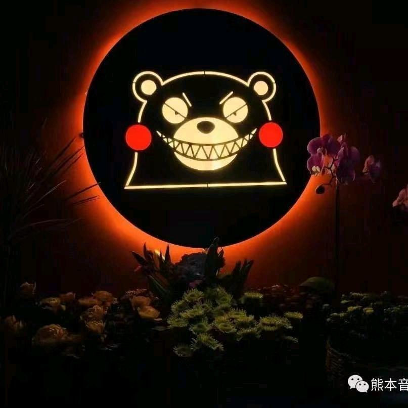 kuma兼职美妆拼单版