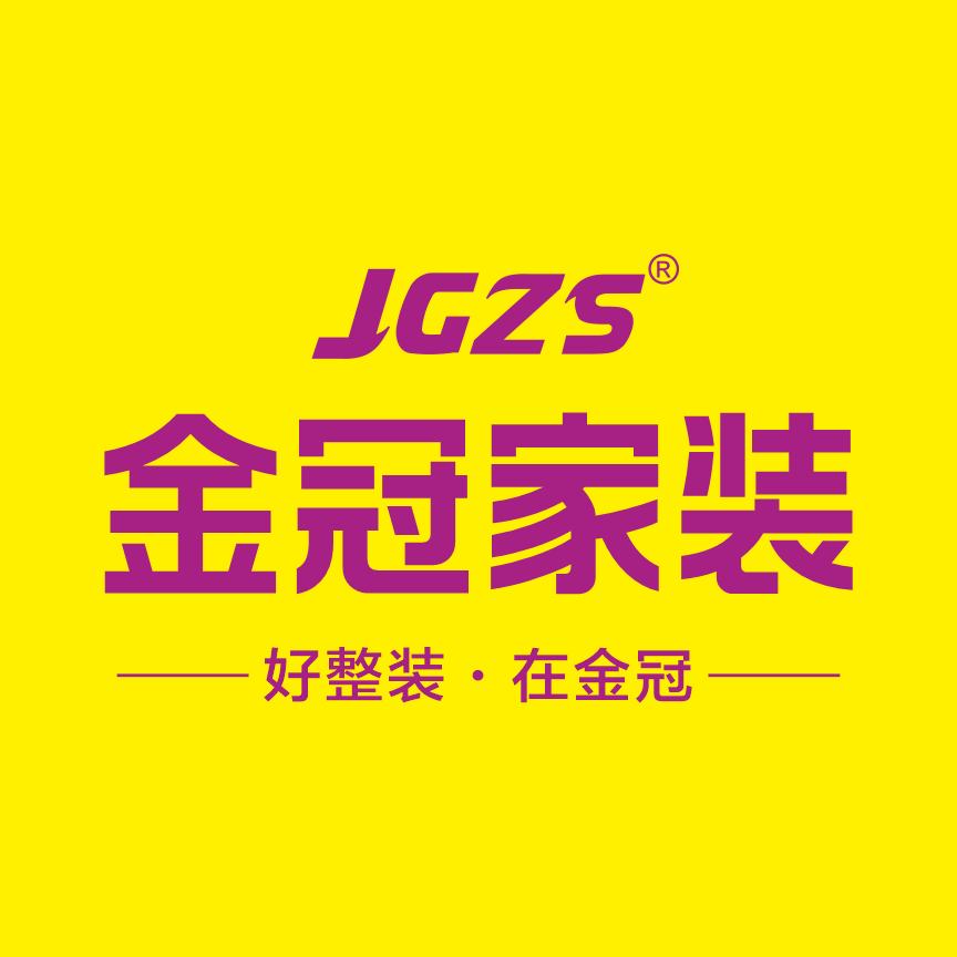 宜昌青哥谈装修