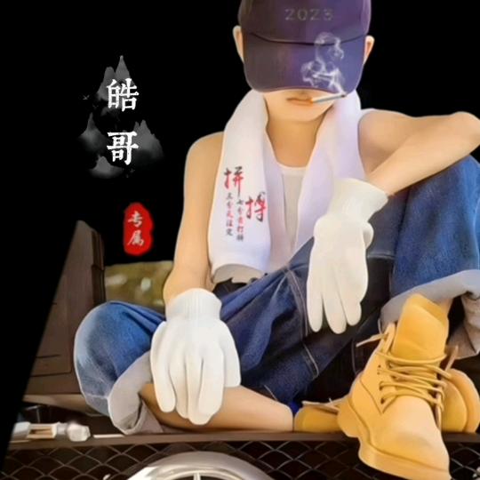 【找一份属于自己的风景〕