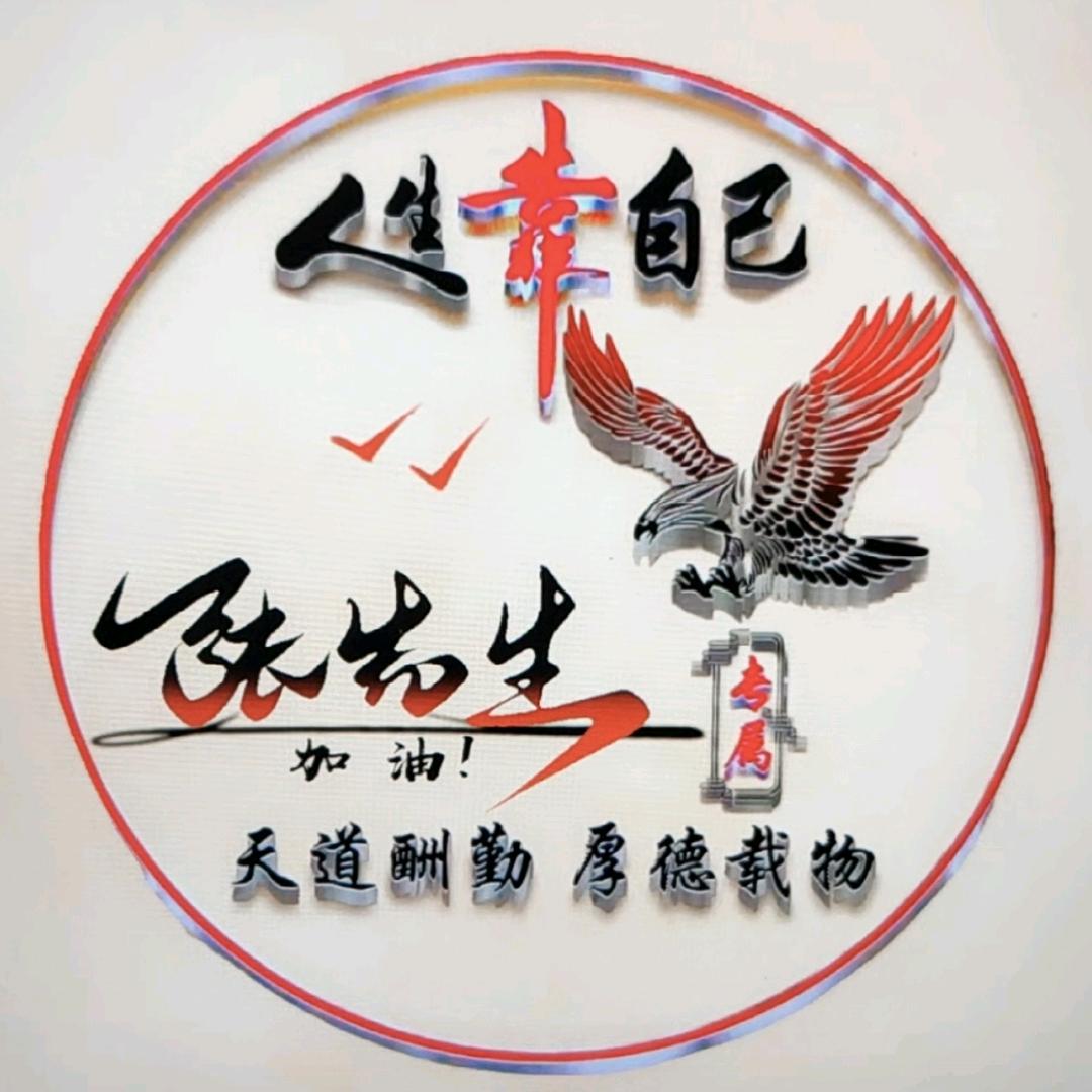 她的背影！？