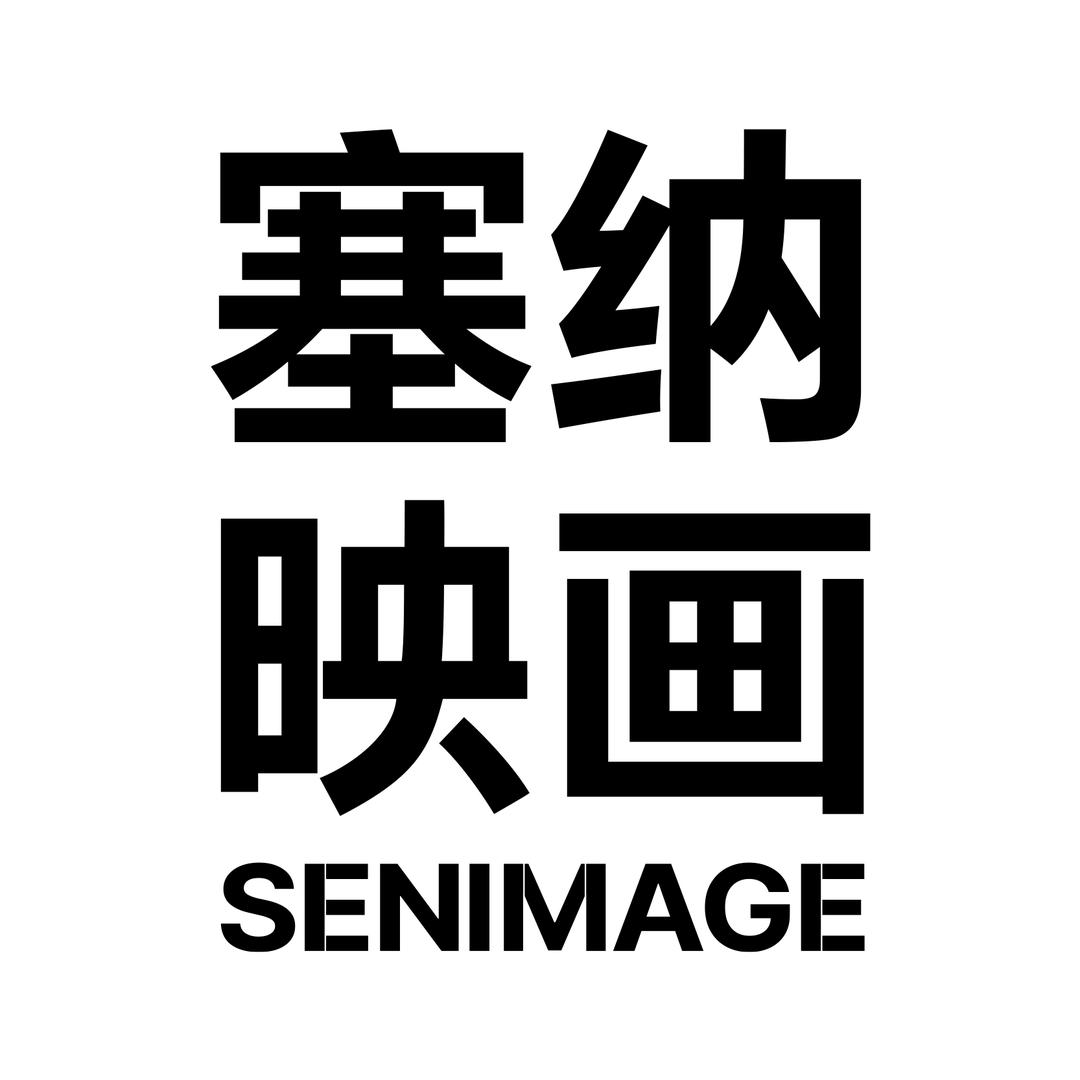 阜阳塞纳映画婚纱摄影