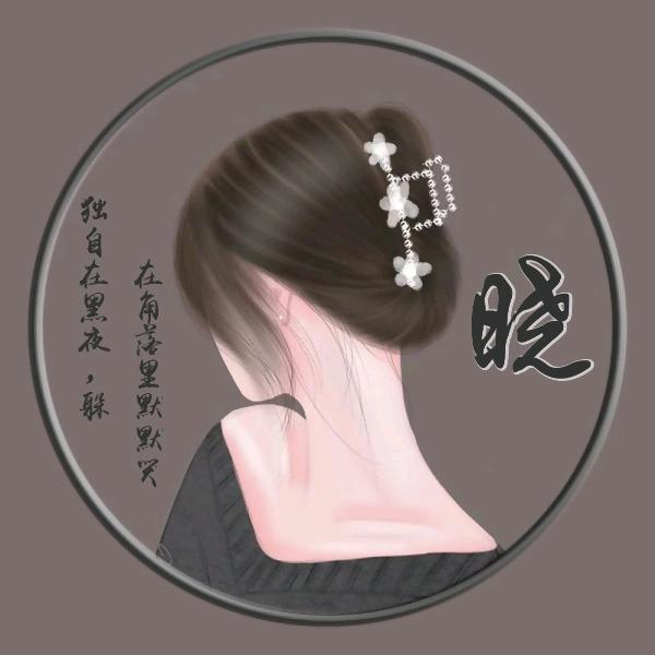 泘吸の菋檤