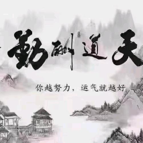 匠心