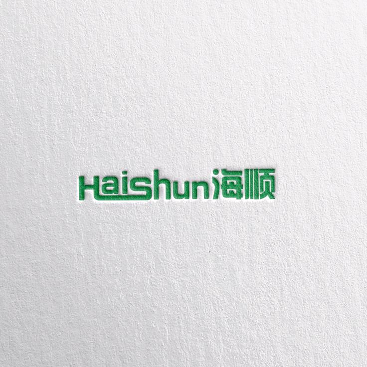 海顺实业-推广部