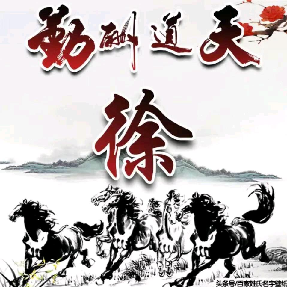 坡