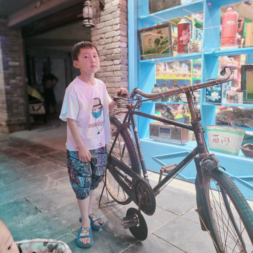 中国电信(周至终南西营业厅)